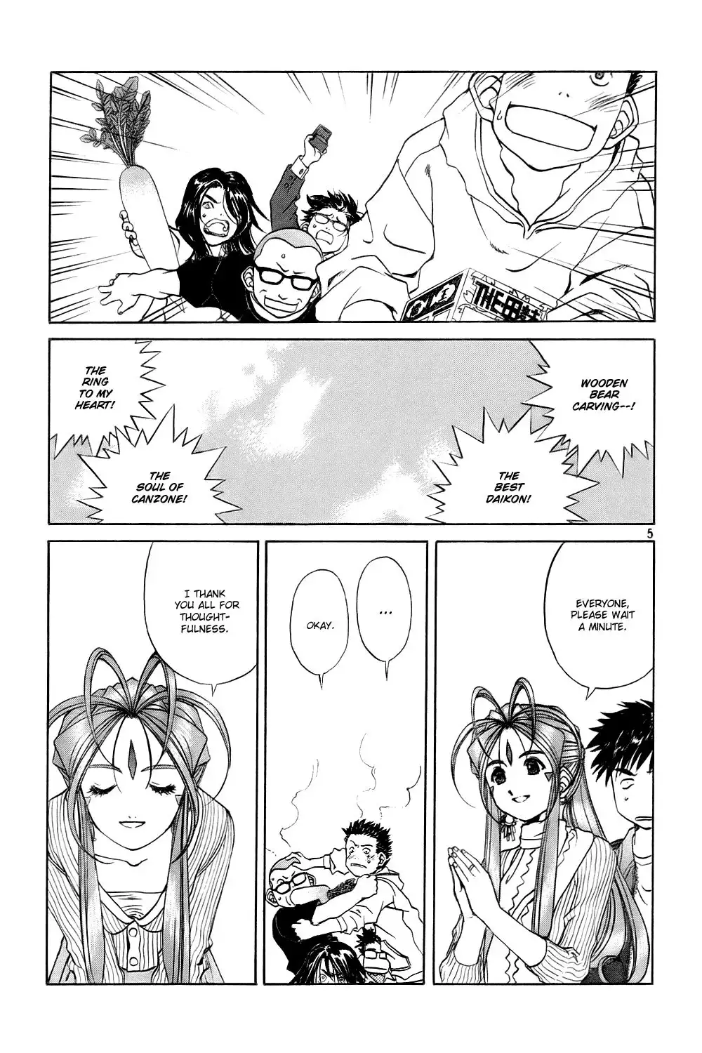 Ah My Goddess Chapter 220 5